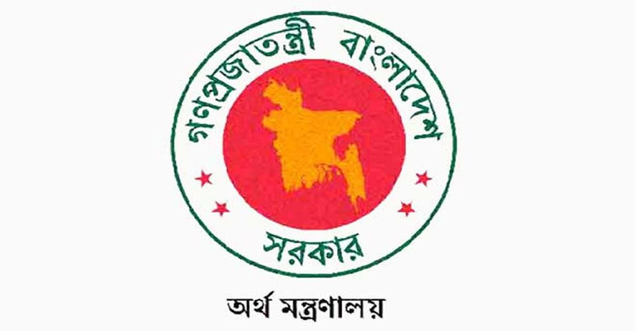 এমপিওভুক্ত শিক্ষকদের বাড়িভাতা নির্ধারণে অর্থ মন্ত্রণালয়ের সম্মতি, আন্দোলন অব্যাহত রাখার ঘোষণা শিক্ষকদের
